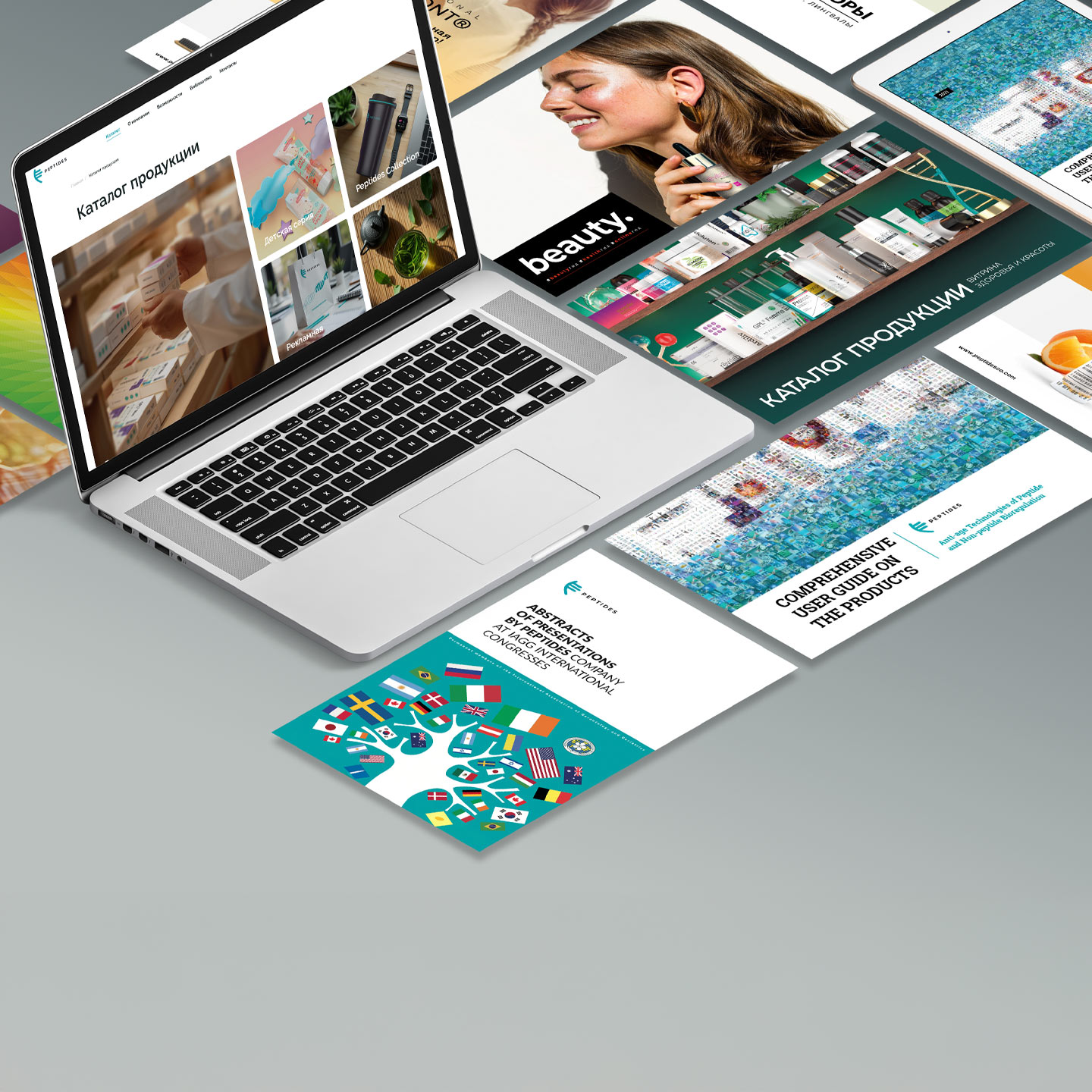 Электронные издания