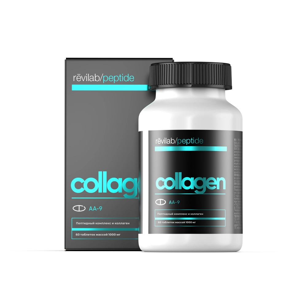 Revilab Peptide Collagen