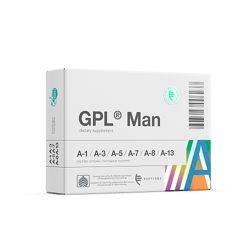 GPL® Man