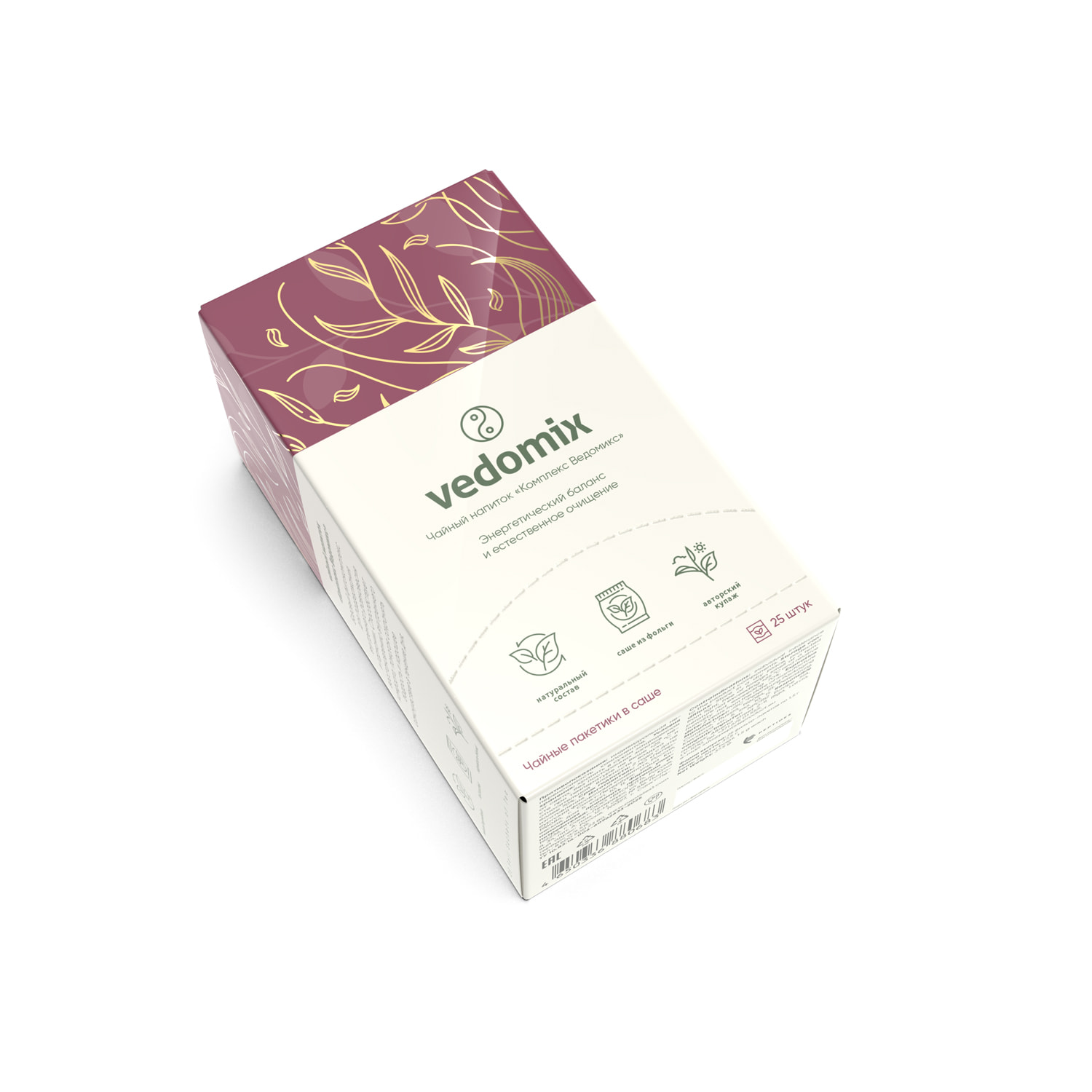 Комплекс Ведомикс