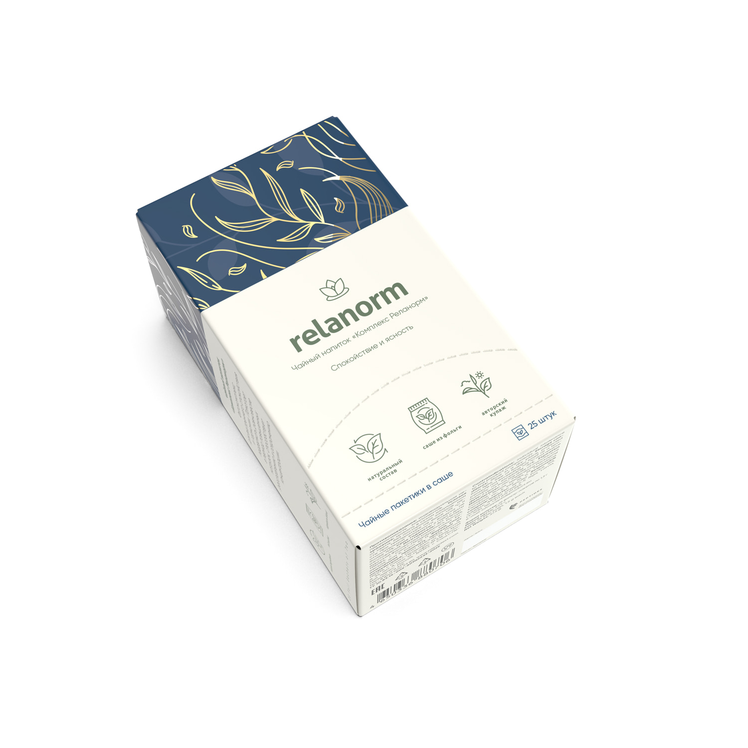 Комплекс Реланорм