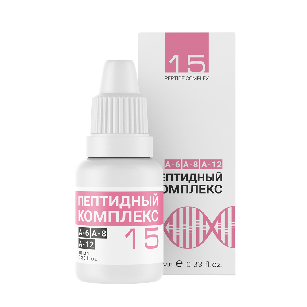 Пептидный комплекс №15
