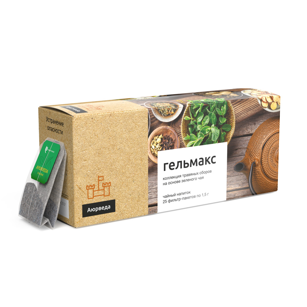 Чай Гельмакс