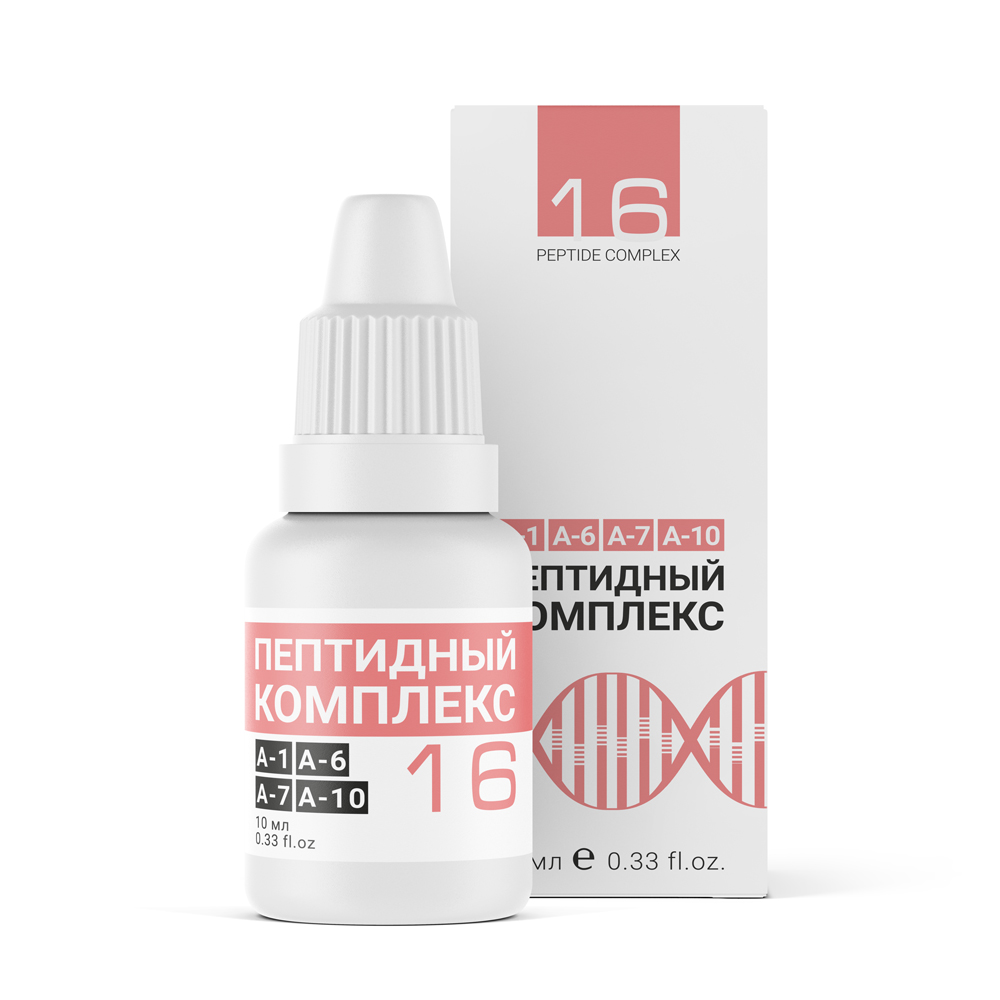 Пептидный комплекс №16