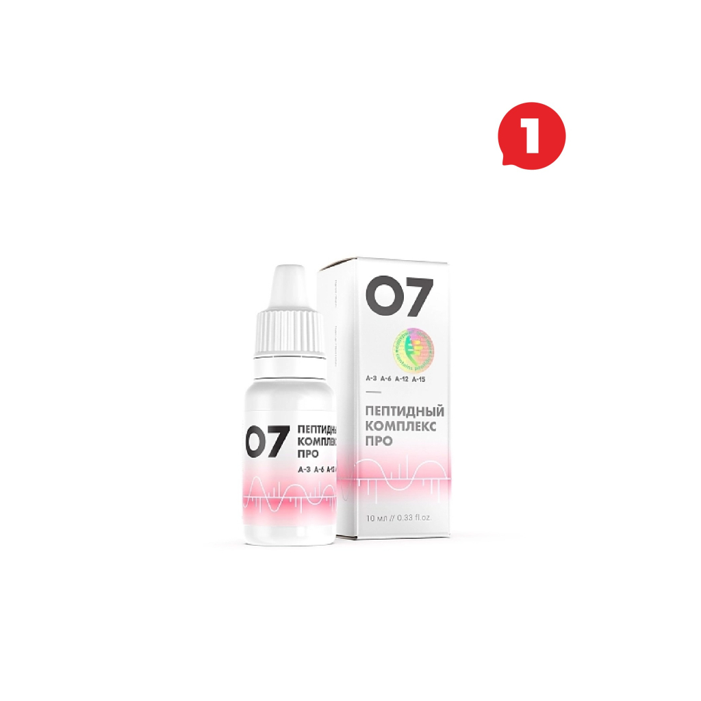 Пептидный комплекс ПРО 07