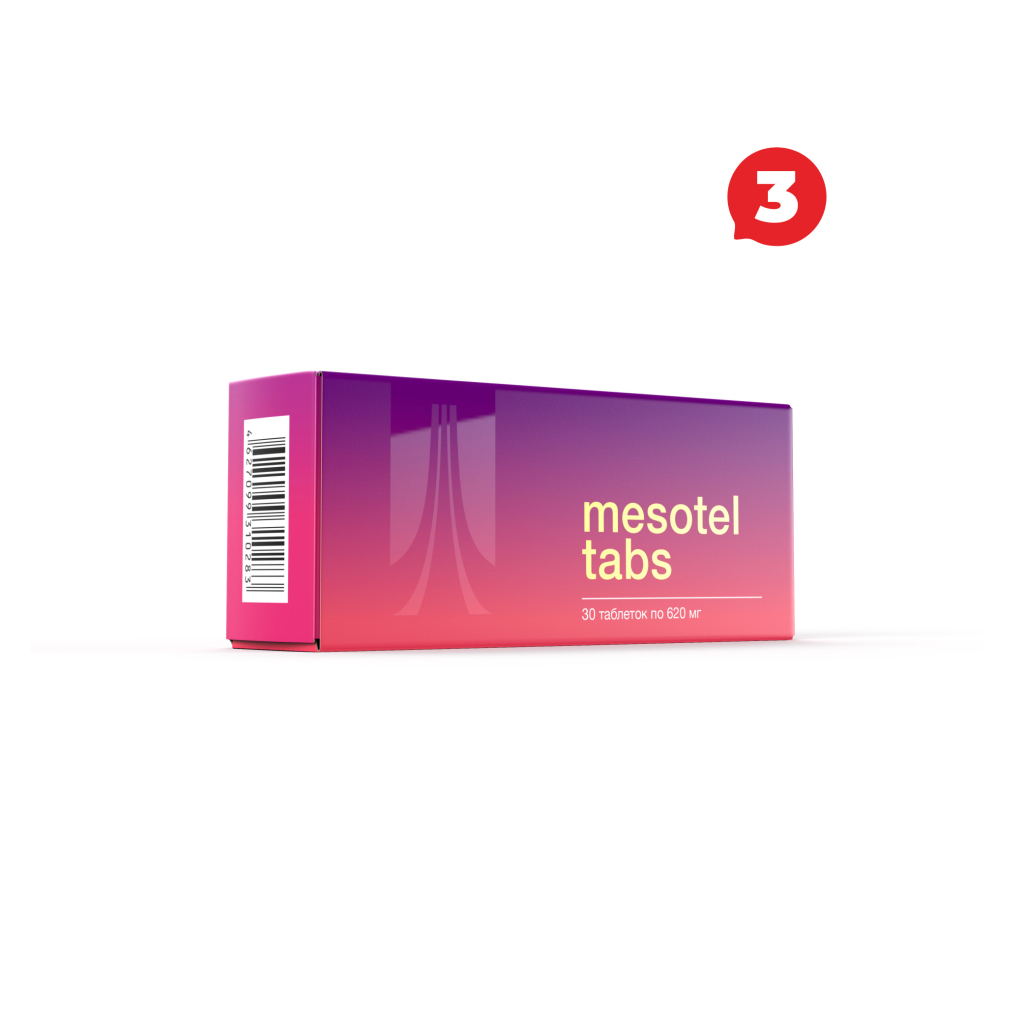 Мезотель Табс