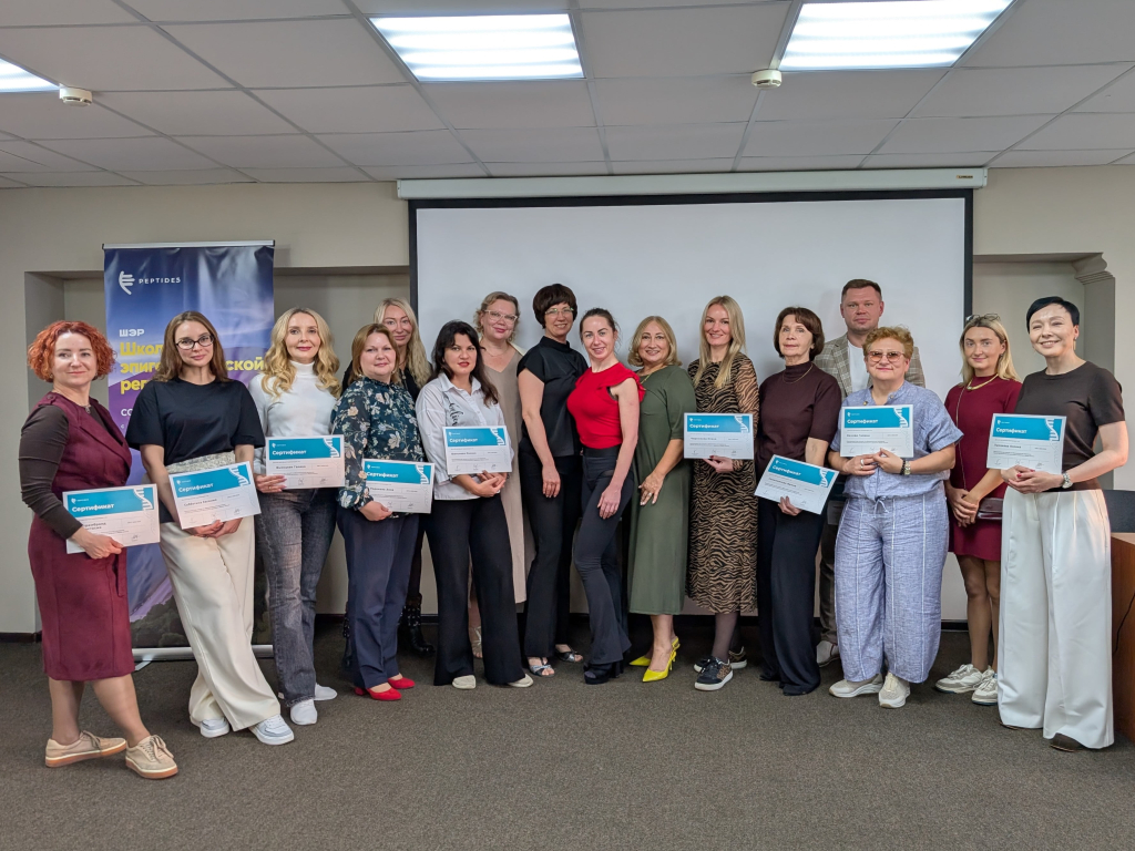 Пост-релиз ШЭР, фото 4