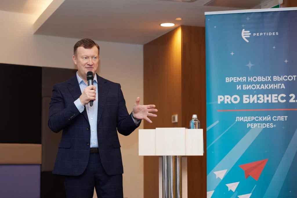 Президент компании - Роман Николаевич Пинаев