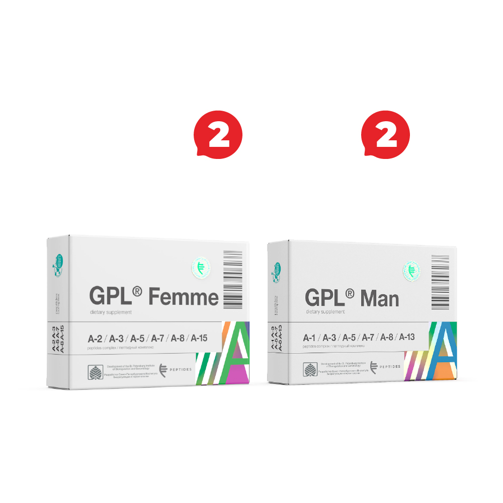 GPL® Man и GPL® Femme 2 + 2