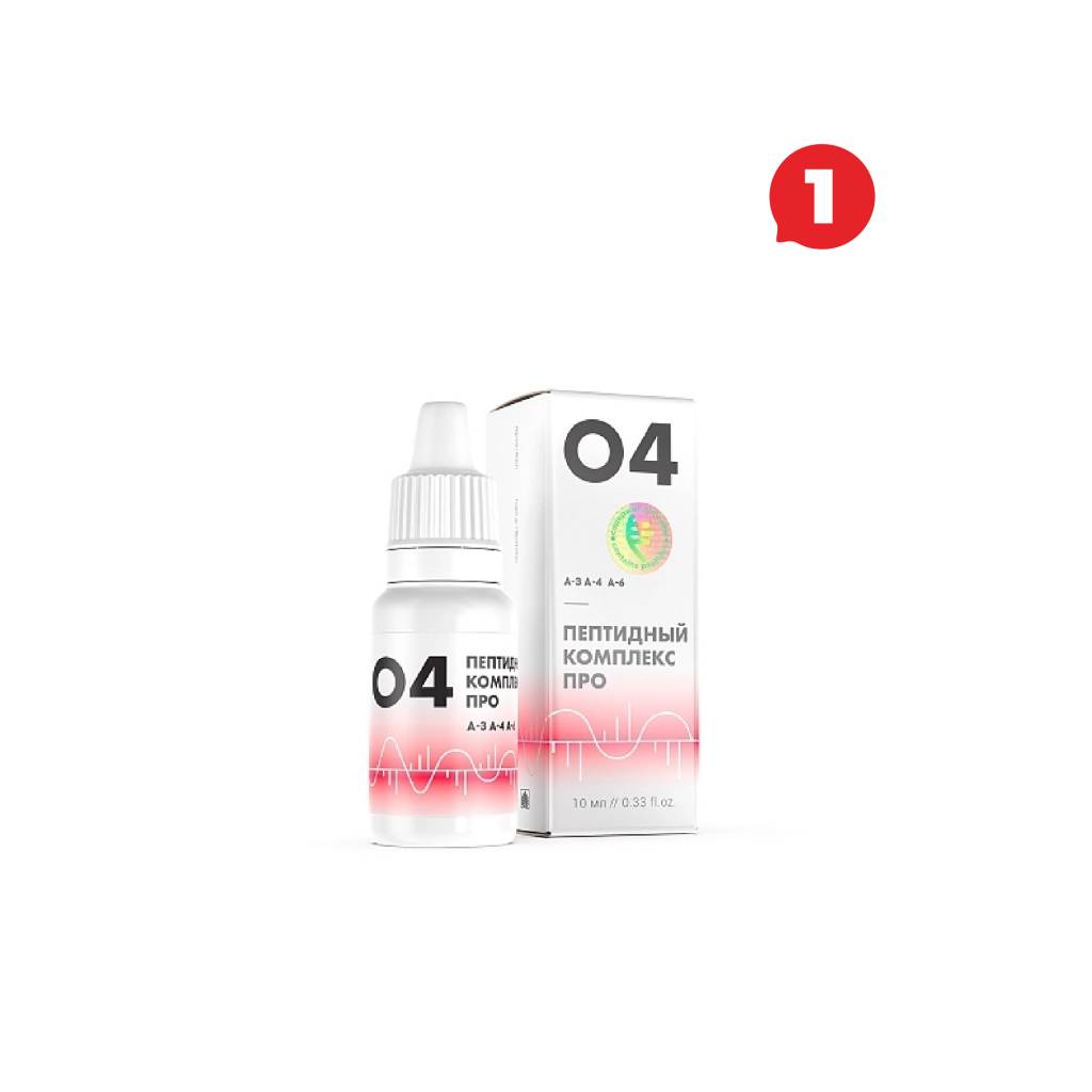 Пептидный комплекс ПРО 04