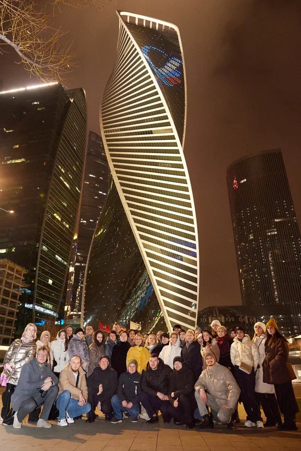 Вечерняя Москва #2