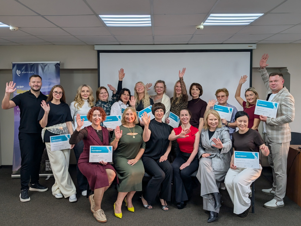 Пост-релиз ШЭР, фото 3