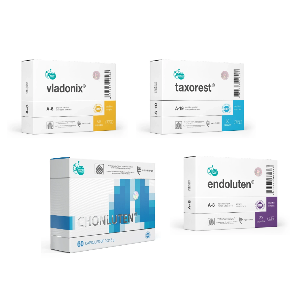 Комплекс Peptides Для Дыхательной Системы