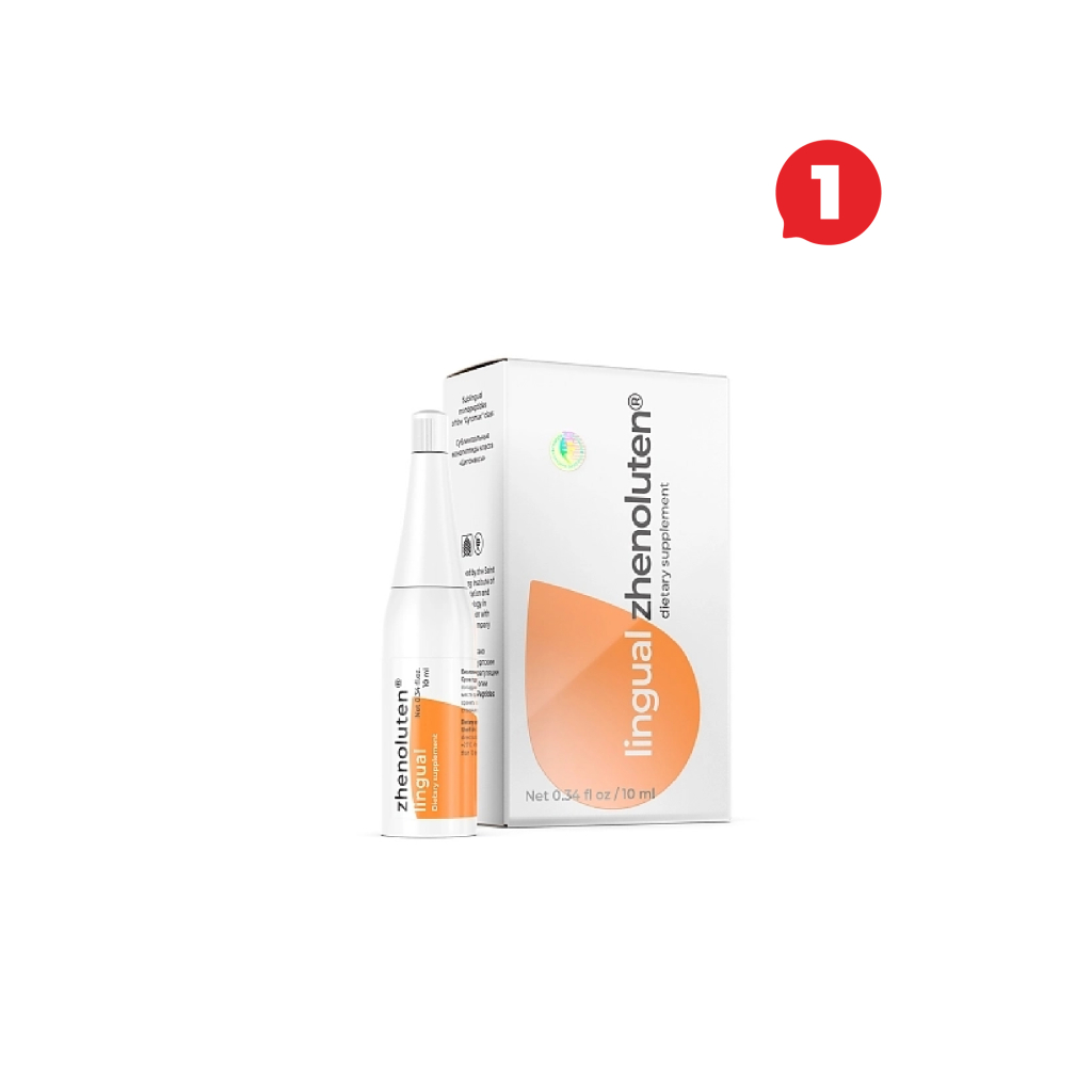 Женолутен лингвал