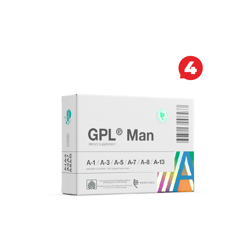 GPL Man