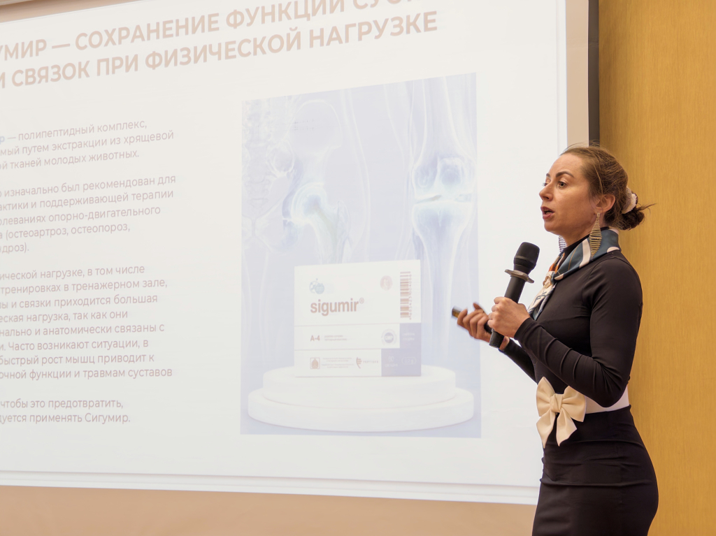 Наталья Сергеевна Линькова