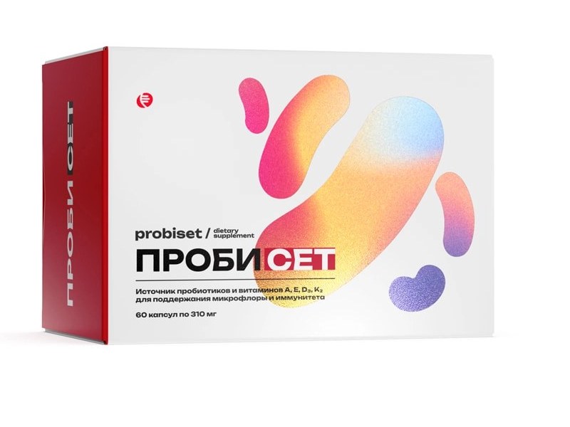 Пробисет