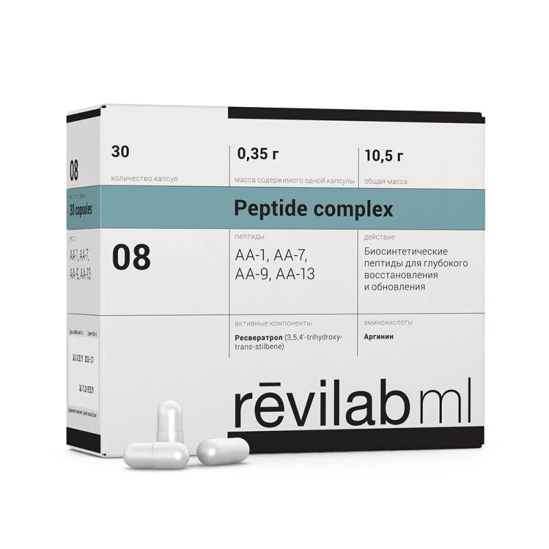 Revilab ML 08