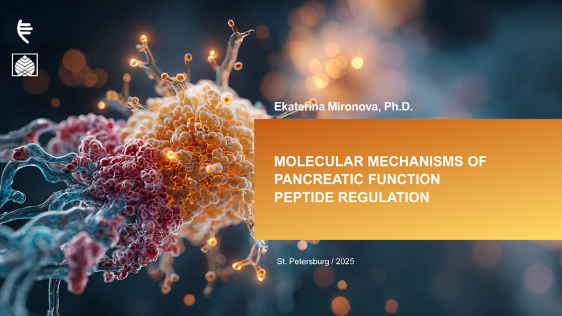 Molecular mechanisms of pancreatic function peptide regulation