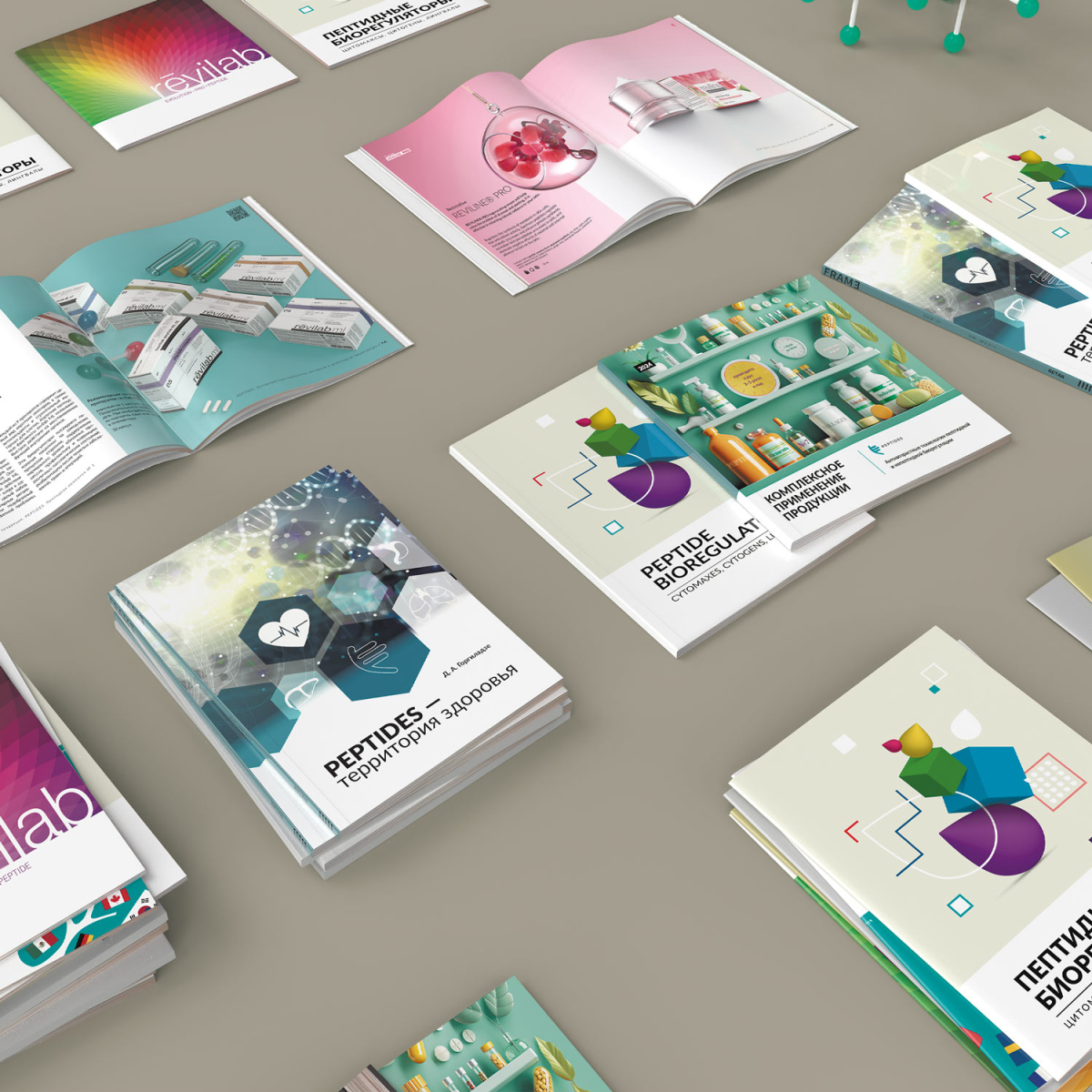 Литература