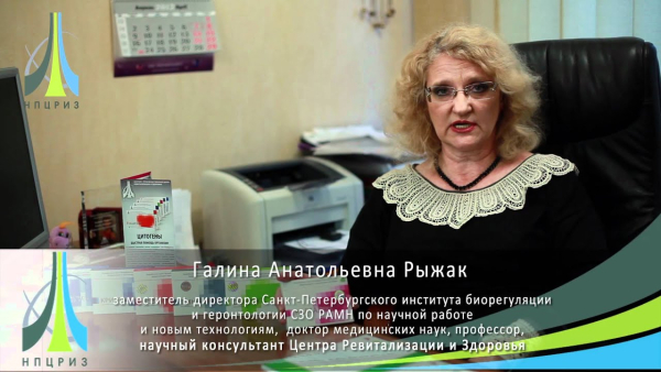 Карталакс лингвал