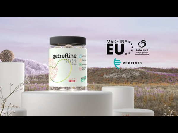 Гетруфлайн