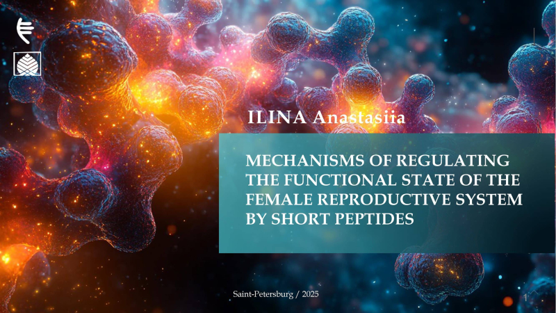 Mechanisms of regulationg the functional state of the female reproductive system by short peptides.