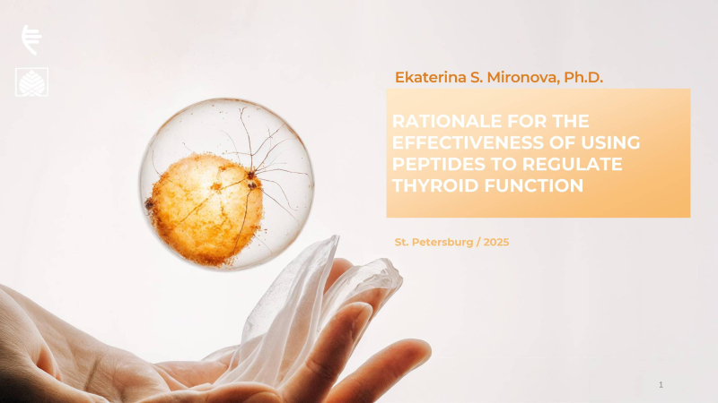 Rationale for the effectiveness of using peptides to regulate thyroid function