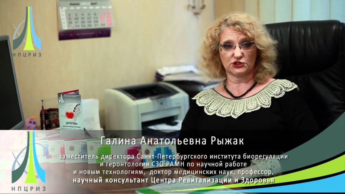 Хонлутен лингвал