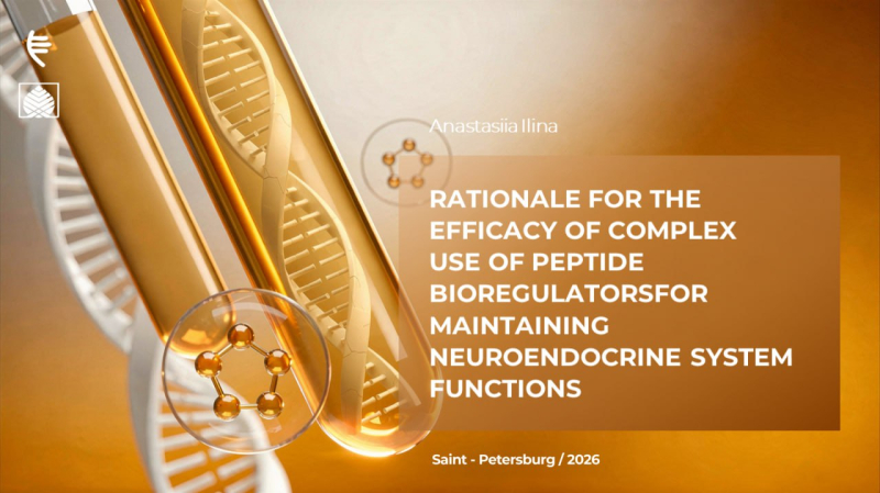 Rationale for peptide bioregulators in maintaining neuroendocrine functions