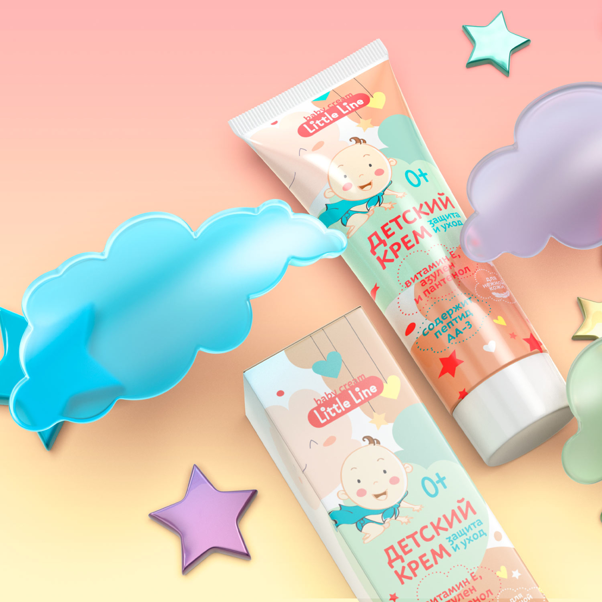 Детская серия